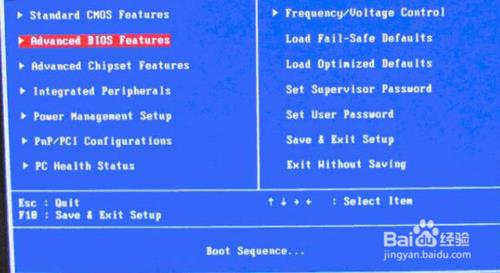 ��X����M(j��n)��BIOS �O(sh��)��U�P����(d��ng)