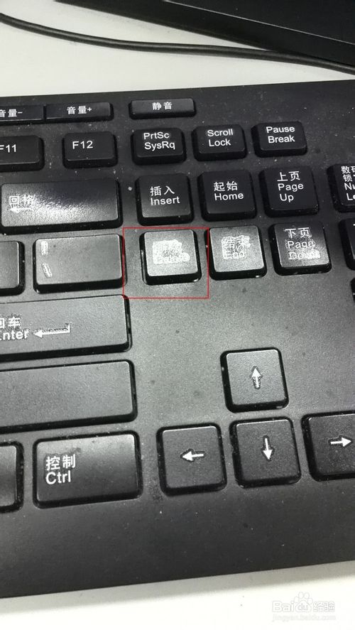 bios����O��u�P���ӣ�