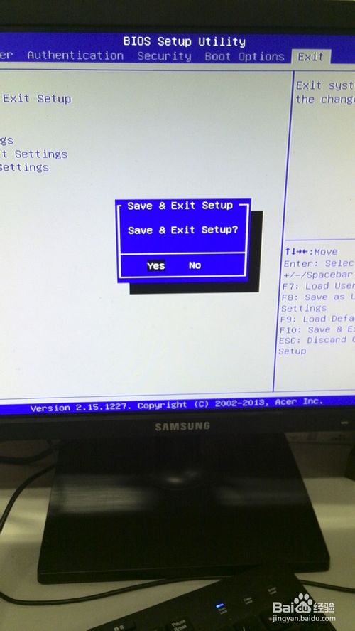 bios�����O��u�P���_��