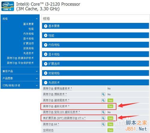 �A�T�����M��bios���_��VT̓�M�����g�x헽̳�