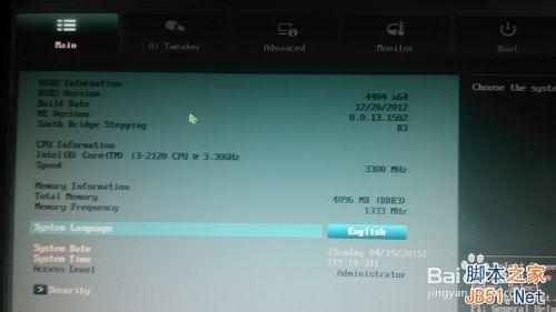 �A�T�����M��bios���_��VT̓�M�����g�x헽̳�