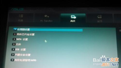 �A�T�����M��bios����_VT̓�M�����g�x허D�Ľ̳�