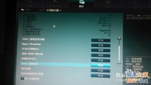 �A�T�����M��bios���_��VT̓�M�����g�x헽̳�