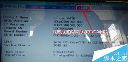 ��Pӛ����BIOS����ô�O��U�P����?