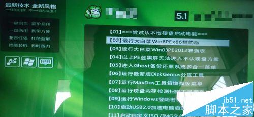 ��Pӛ����BIOS�������O��U�P���_?