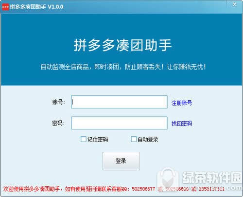 ƴ������F�������� ƴ������F����Ԕ����B