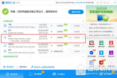 ��������Q���ӆ��} ������ᘌ���X������Q����