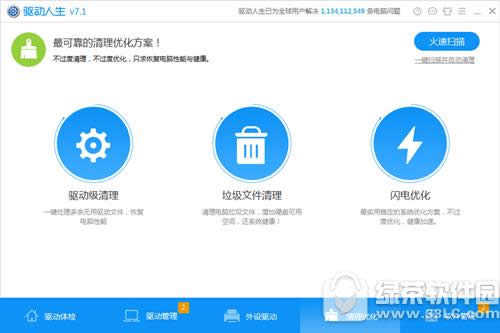 ������̎�����ӆ��} ������ᘌ���X����̎������