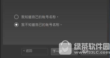 steam�~̖�����ҵ� steam�~̖�ҵ��D��Ԕ���̳��v��