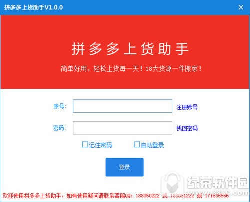 ƴ�����؛�������� ƴ�����؛�����\�ÈD��Ԕ���̳̽�B