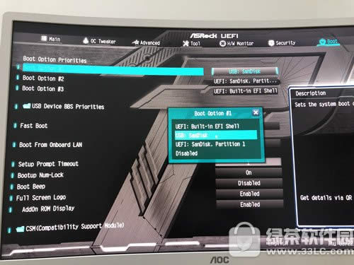 �A����������֧���J��2�� �A������ᘌ�SSD��Q�̳�