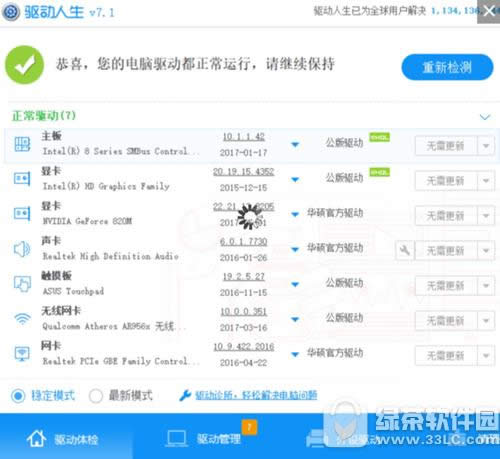 ���������Α�����ܛ����ô�k��������ᘌ��e�`���چ��}��Q����