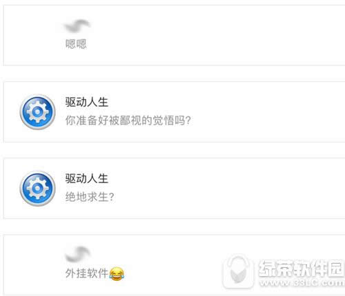 ���������Α�����ܛ�������k��������ᘌ����e���چ��}̎������