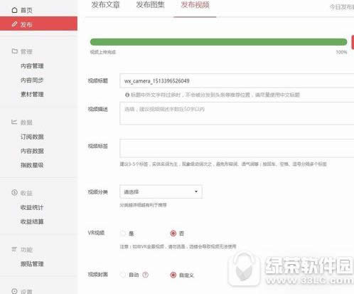 �W������ι������� �W�����������D��Ԕ���̳̽�B