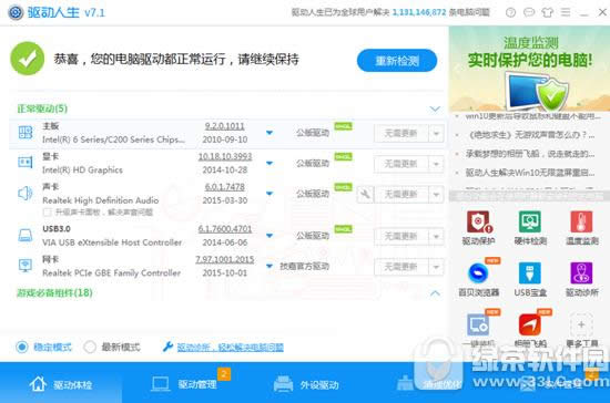 ��������ôһ�I�M�b��X�� �������M�b��X�ӷ���