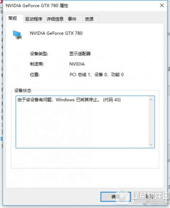 nvidia�@���(q��)�ӟo�����b���� �(q��)������̎���@���(q��)�ӆ��}�D��Ԕ���̳�