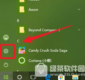 win10ϵ�y���º�����I�P��������ô��Q�k��