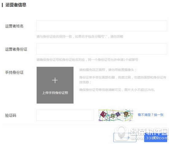 �ٶ�����̖����ע�� �ٶ�����̖ע�����̈D��Ԕ���f��