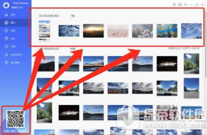 �����w����ô����/�����X �����w������/�����X����