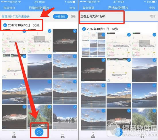 �����w����ô����/�����X �����w������/�����X����