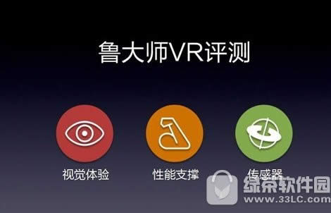 ����vr�u�y������ ����vr�u�y�\�ÈD��Ԕ���̳�