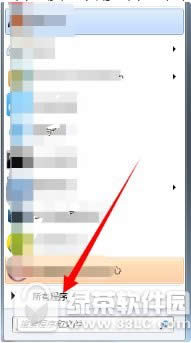 ��windows������������7601����̎���k����ȫ