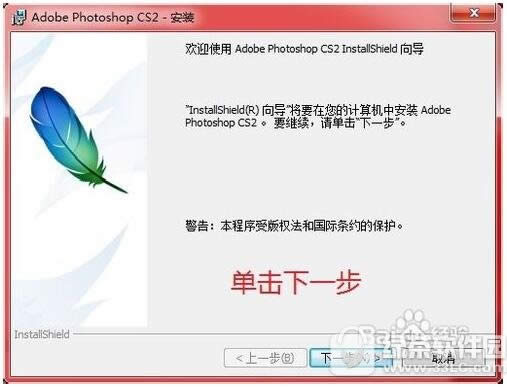 photoshop9.0���Ӱ��b photoshop cs9.0���b�D��Ԕ���̳�