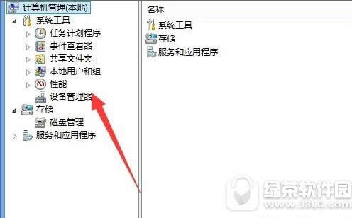 win7�����B���e�`797��ô�k win7�����B���e�`797��Q����