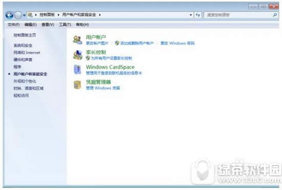 win7��C�i��ô�O�� win7��X��ô�O�Ò�C�i����