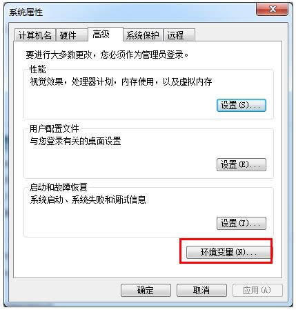jdk������Ч����win32����̎���k�� jdk����win32��Ч�����������k