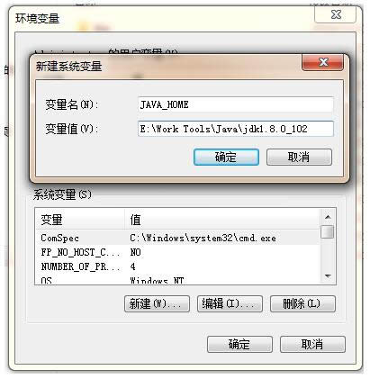 jdk������Ч��win32�����Q���� jdk����win32��Ч������ô�k