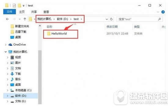 eclipse��ô�����Ŀ eclipse�����Ŀ��������