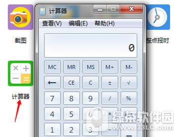 �����՚vС���������� �����՚vС�����\�ÈD��Ԕ���̳�