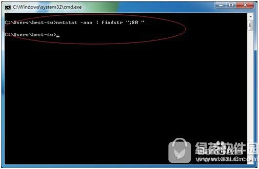 80�˿ڱ�systemռ��̎���k�� 80�˿ڱ�systemռ�������k