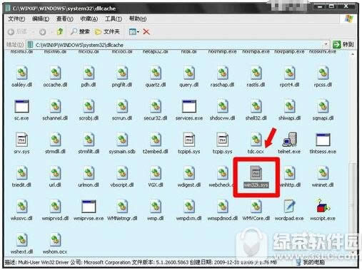win32k.sys�{���޺������k win32k.sys�{��̎���k��