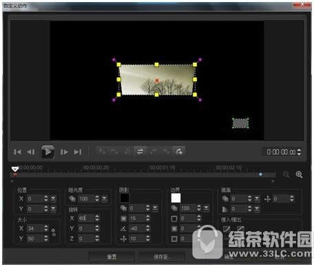 ����Ӱ�Զ��x������ô�O�� ����Ӱ�Զ��x�����O�ý̳�