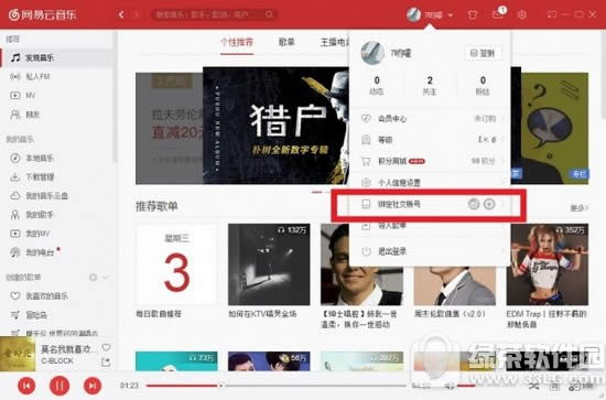 �W�����������ӼӺ��� �W�����������Ӻ����k����ȫ