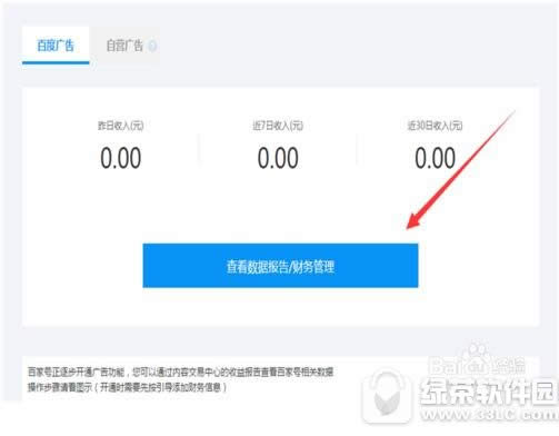 �ټ�̖������F �ټ�̖���ٿ�����F