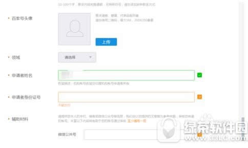 �ټ�̖������Ո �ټ�̖��Ո����