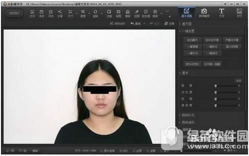 ��Ӱħ�g������� ��Ӱħ�g����D��Ԕ���̳�