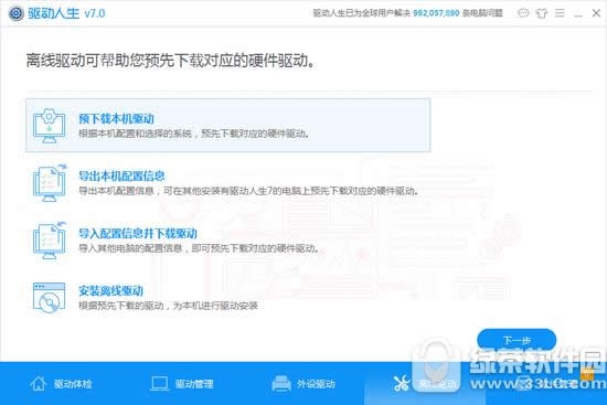 ������7�����x�����b�� ������7�x�����d���b�ӈD��Ԕ���̳�