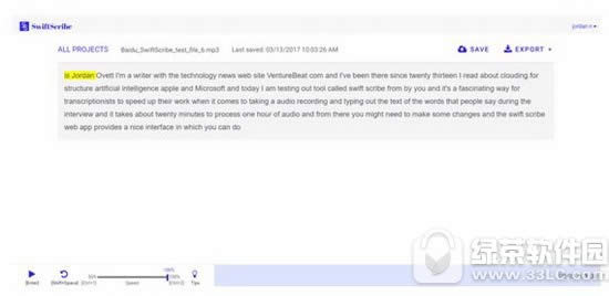 SwiftScribe������ AI���l�D䛹���SwiftScribe�\�ÈD��Ԕ���̳�