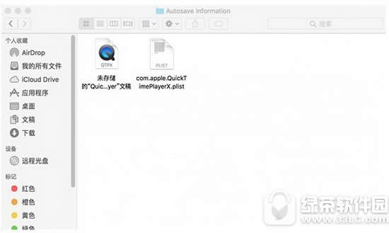 quicktime���l�����ҵ� quicktime�����ҵ�δ�������l