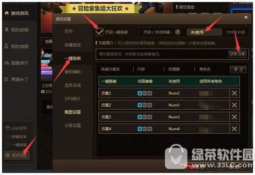 tgpһ�I�Q�b�����O�� tgpһ�I�Q�b�����ÈD��Ԕ���̳�