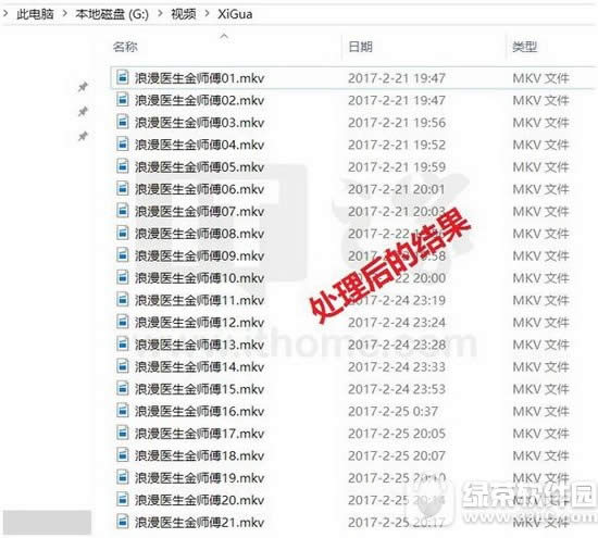 powershell������Q�ļ����̳� powershell��ô������Q�ļ���