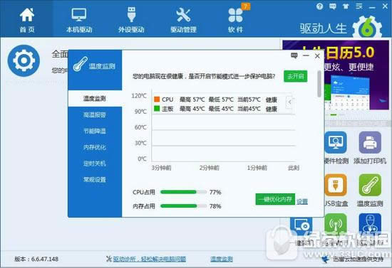 �������ضșz�yʹ�ý̳� ��������ô�ضșz�y