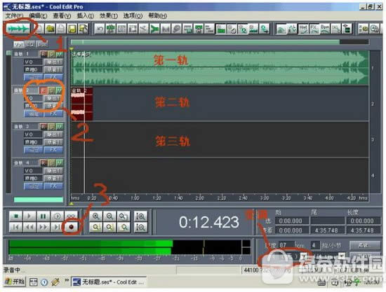 cool edit pro�̳� cool edit pro��ô��