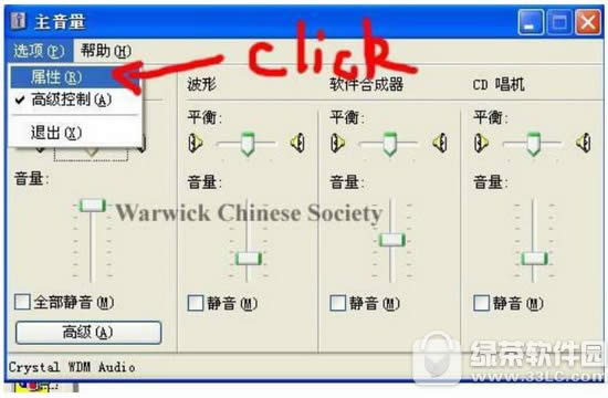 cool edit pro�̳� cool edit pro��ô��