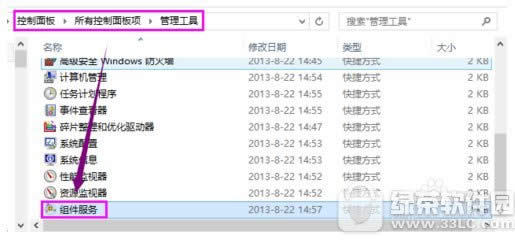 0xc00006d9��ô��Q win7��ӡ�C�������F�e�`��Q����