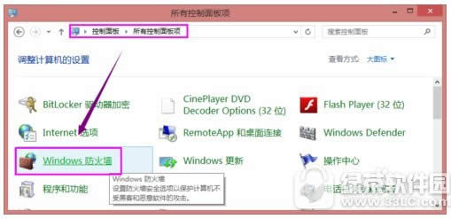 0xc00006d9��ô��Q win7��ӡ�C�������F�e�`��Q����